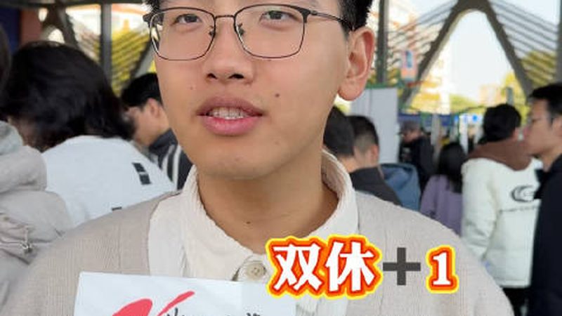 电阻测试步骤详解：确保电路稳定运行的必要步骤