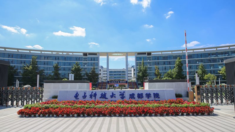 电子加工报价单编写，揭秘背后的关键要素