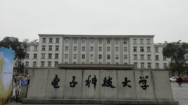 成都电子加工报价单，揭秘电子加工成本构成