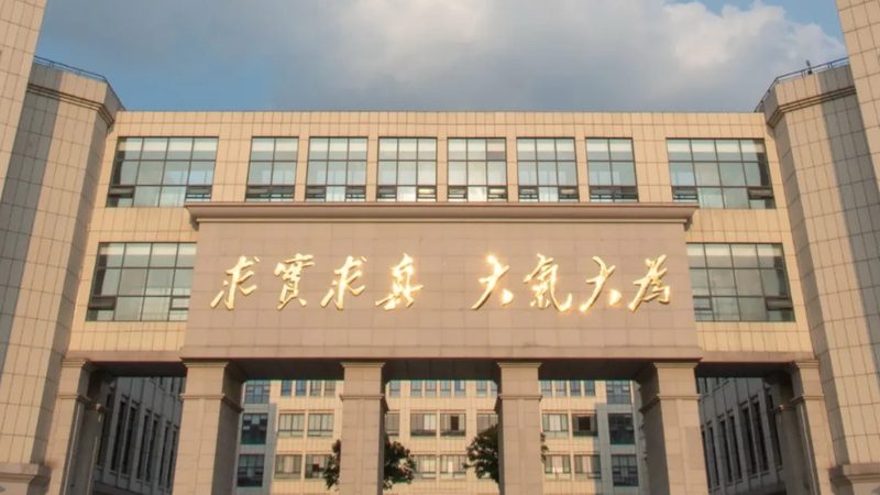 电子加工小批量生产，材质选择有何讲究？**