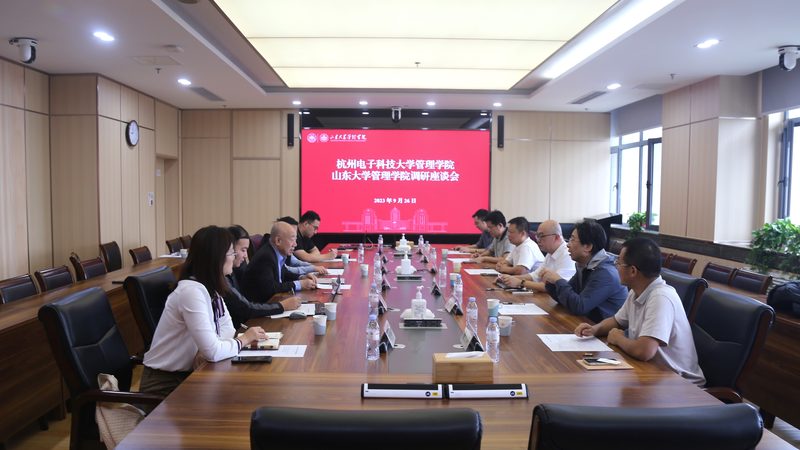 电子设计入门与进阶：跨越技术鸿沟的关键点